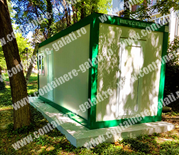 containere second hand preturi Ploiesti